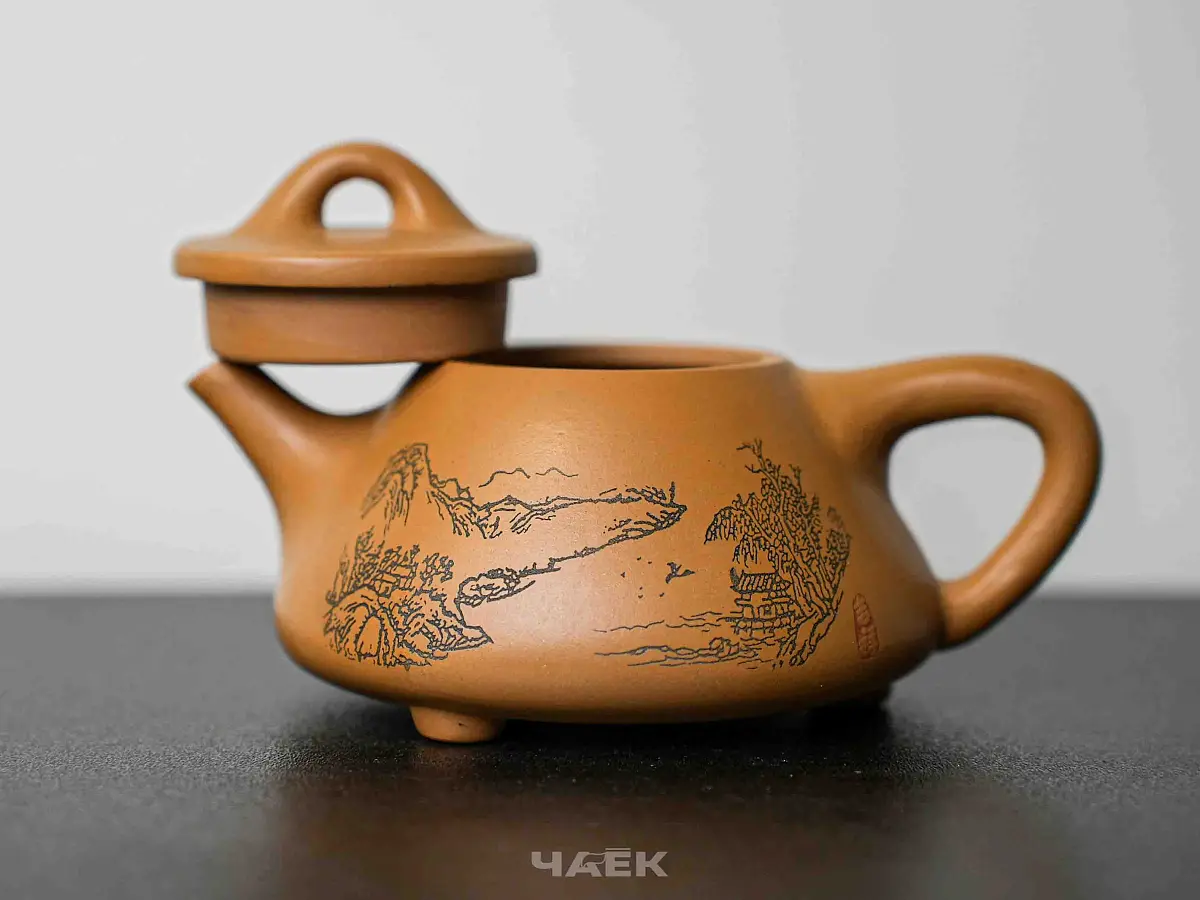 Исинский чайник, 230 мл, № 566