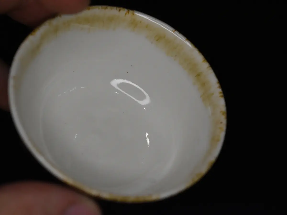 Пиала Производство «ЧАЁК», 314, 73 мл