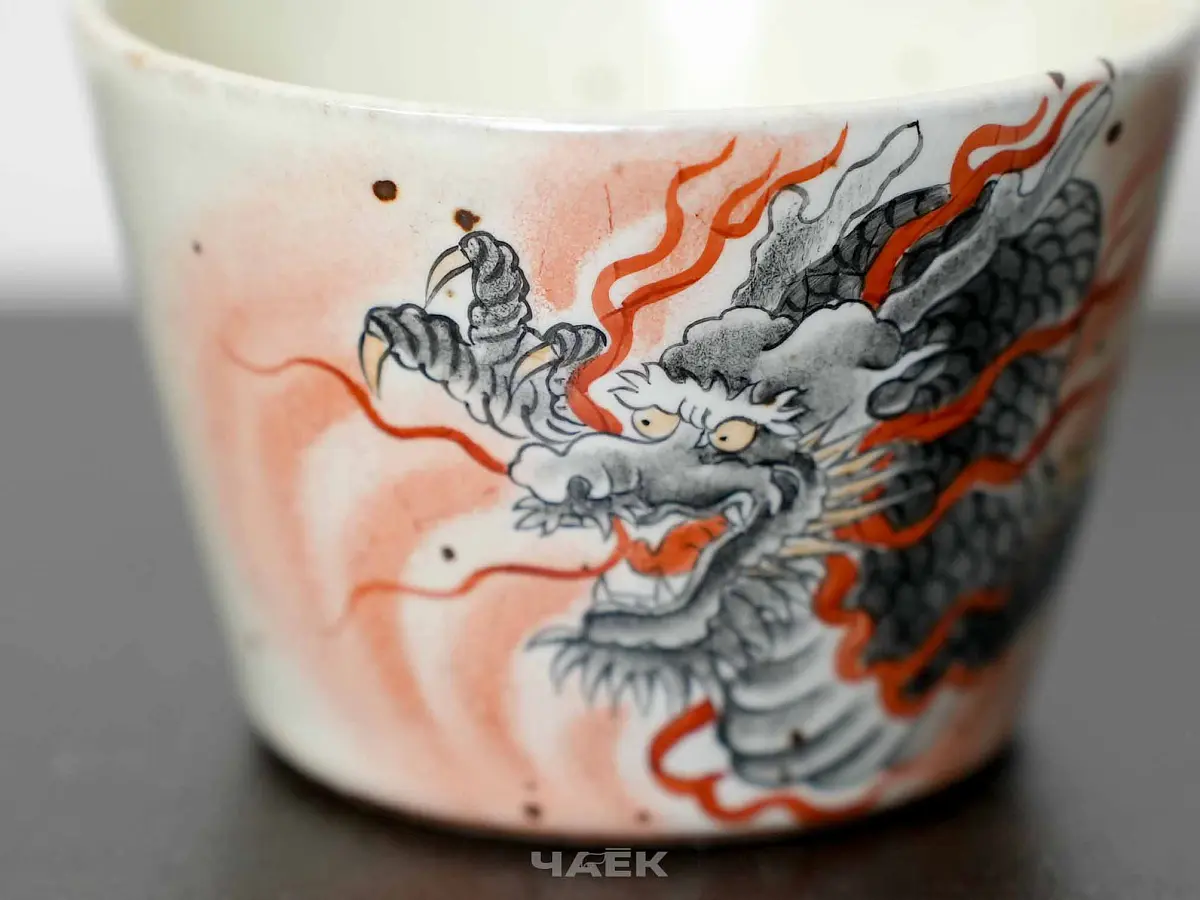 Пиала № 302, керамика Цзиндэчжэнь, 95 мл