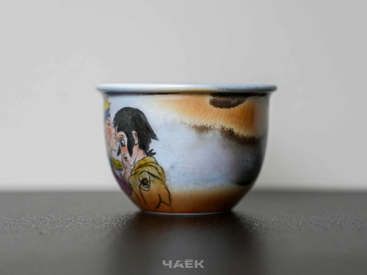 Пиала «НаруХина» № 318, керамика Цзиндэчжэнь, 111 мл