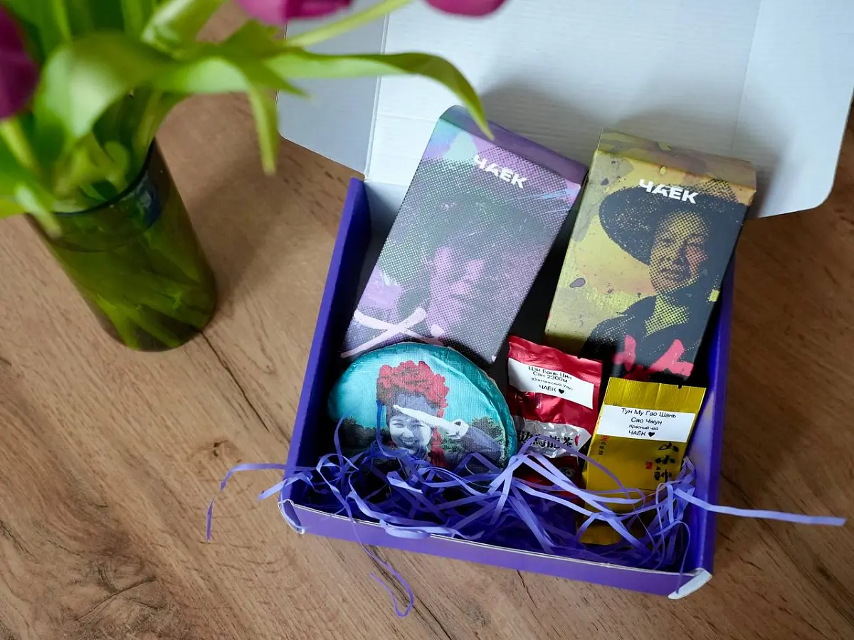 Набор «Для тебя», синий