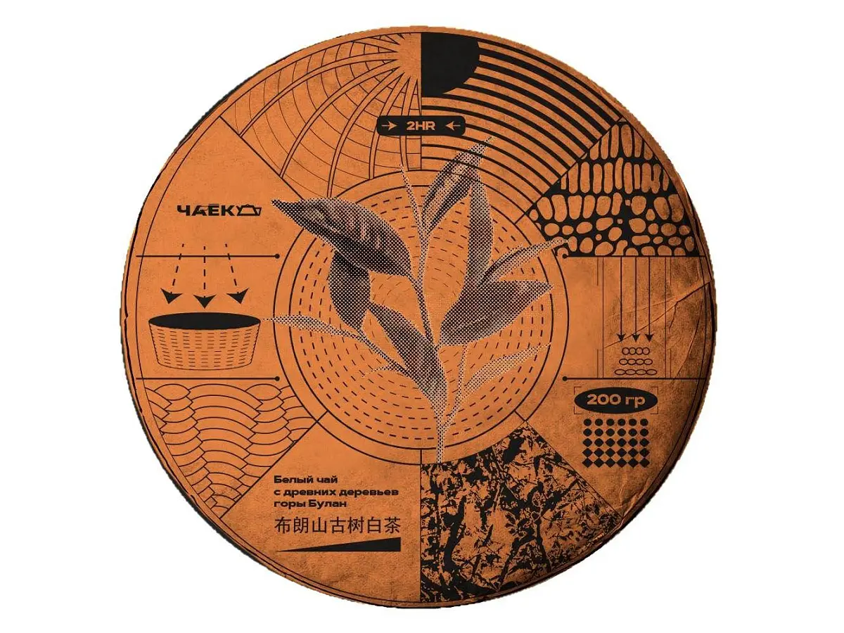 Белый чай «Вековые деревья», ЧАЁК, 200 грамм
