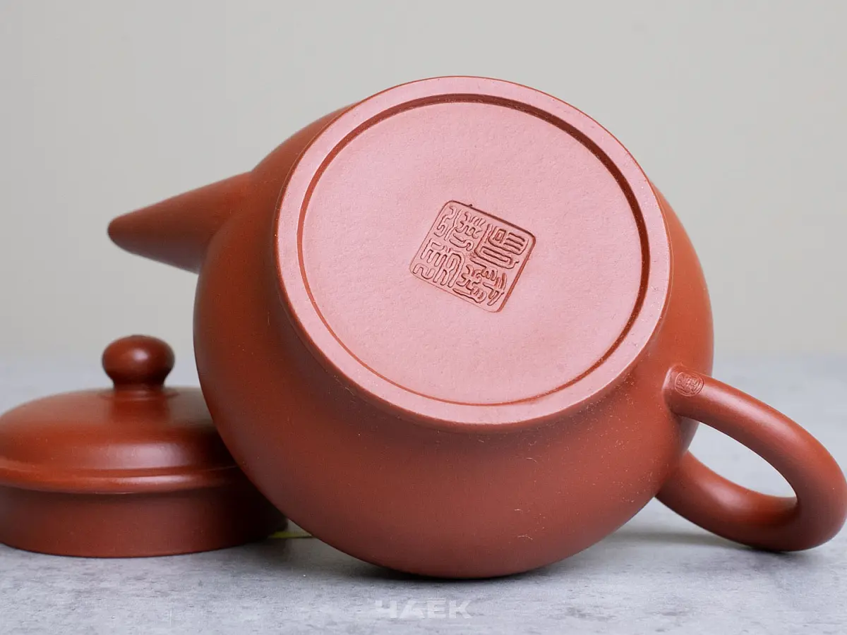 Исинский чайник, 113 мл, № 644