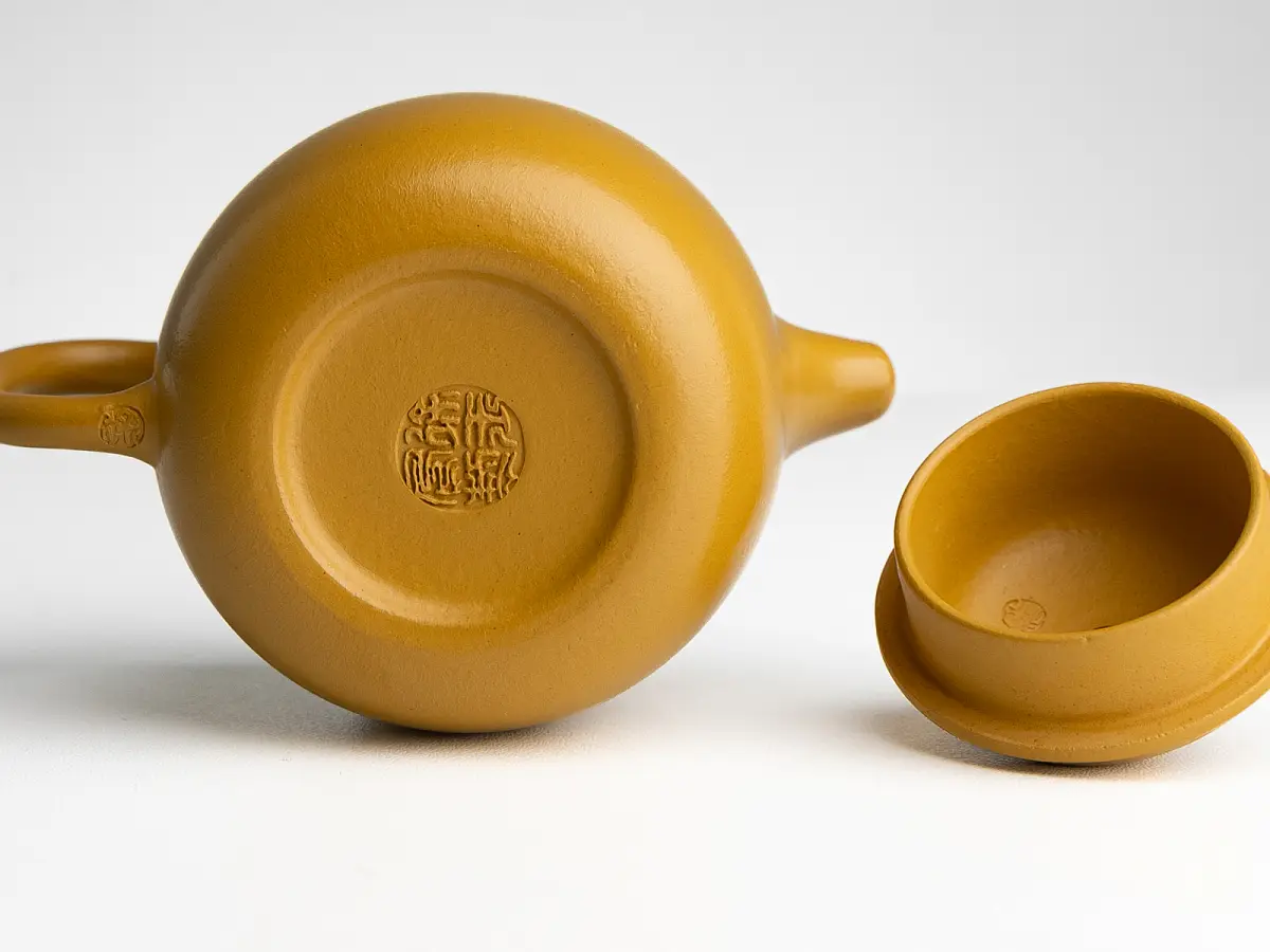 Исинский чайник, 127 мл, № 777