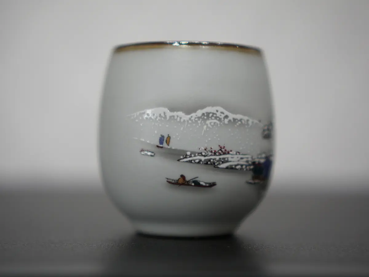 Пиала 13, керамика Цзиндэчжэнь, 97 мл