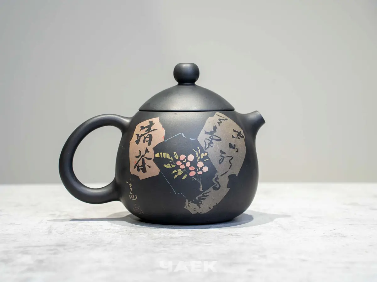 Чайник из керамики Цзяньшуй, 188 мл, № 11