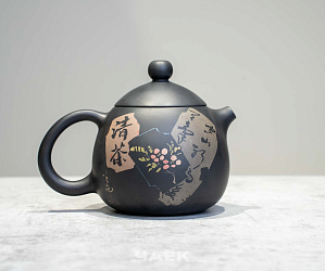 Чайник из керамики Цзяньшуй, 188 мл, №11