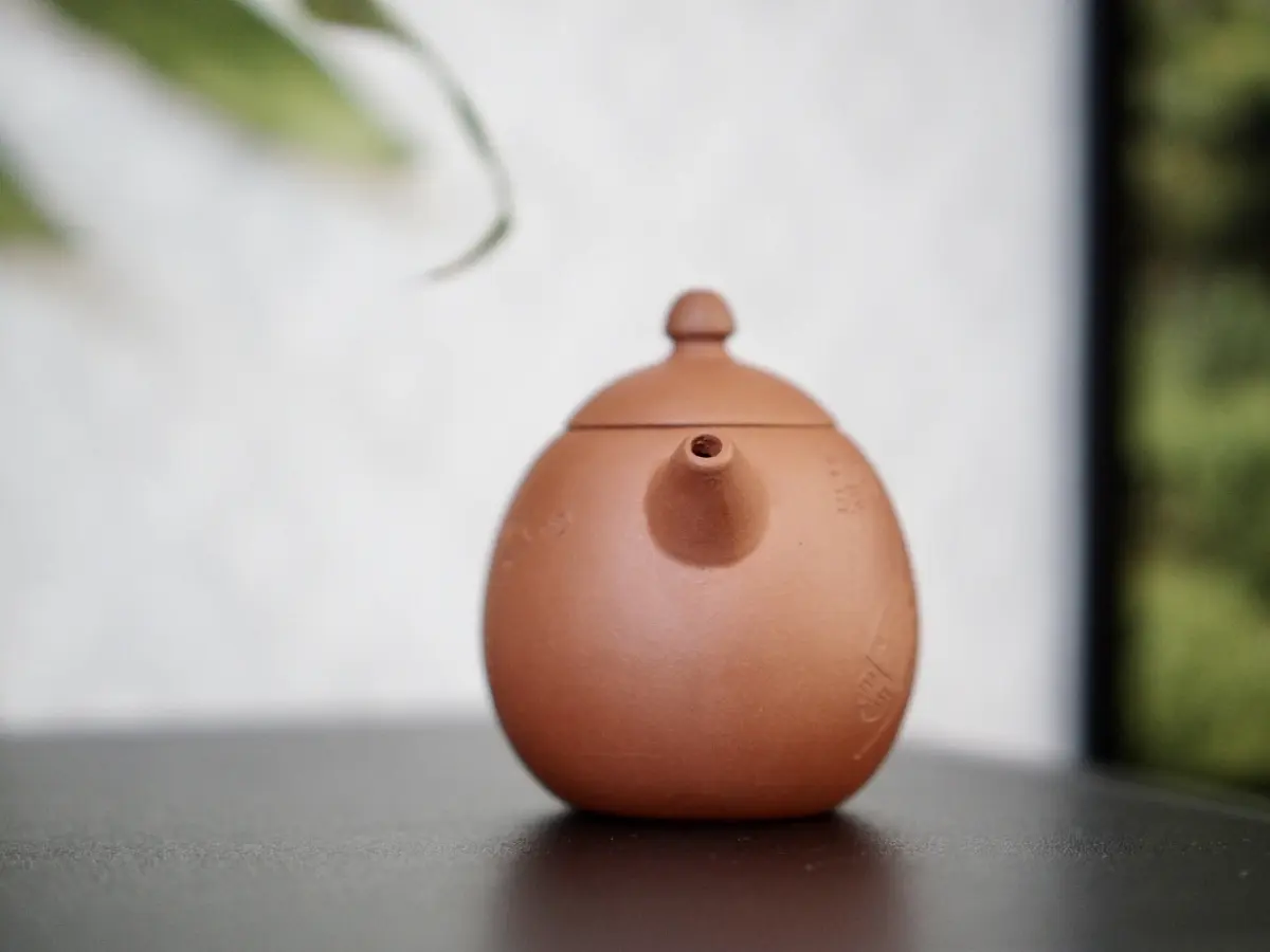 Исинский чайник, 133 мл, № 377