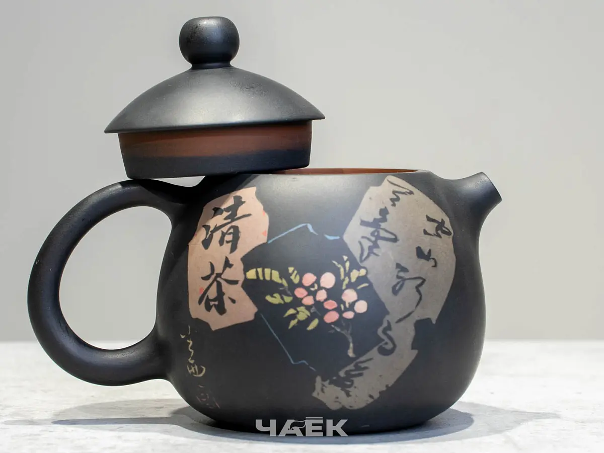Чайник из керамики Цзяньшуй, 188 мл, № 11