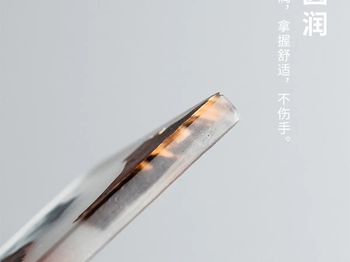 Подставка под пиалу № 1