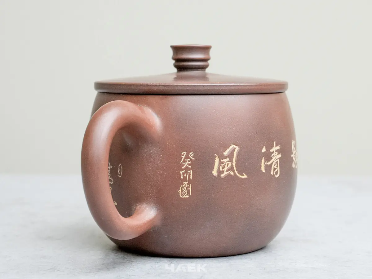 Чайник из Гуанси № 170, керамика Циньчжоу, 135 мл