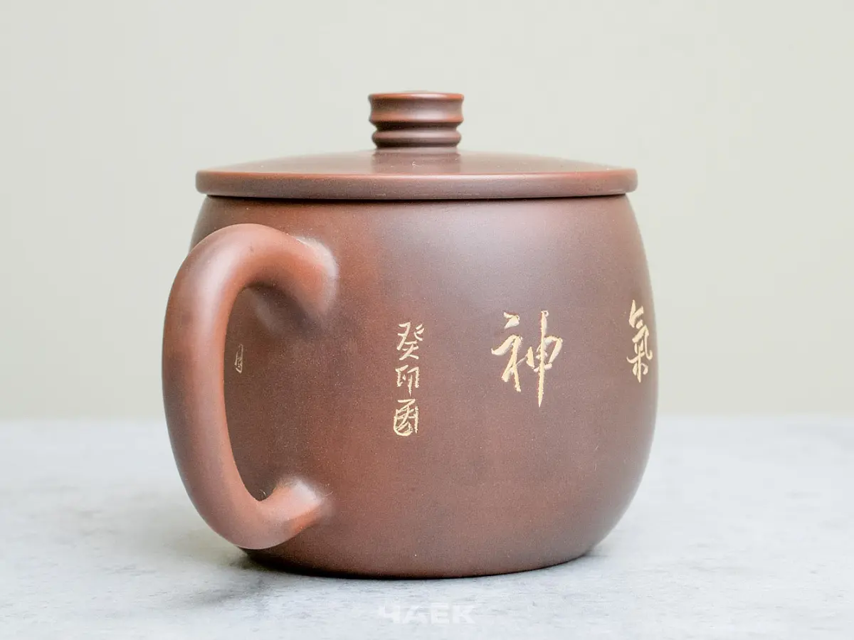 Чайник из Гуанси № 188, керамика Циньчжоу, 161 мл