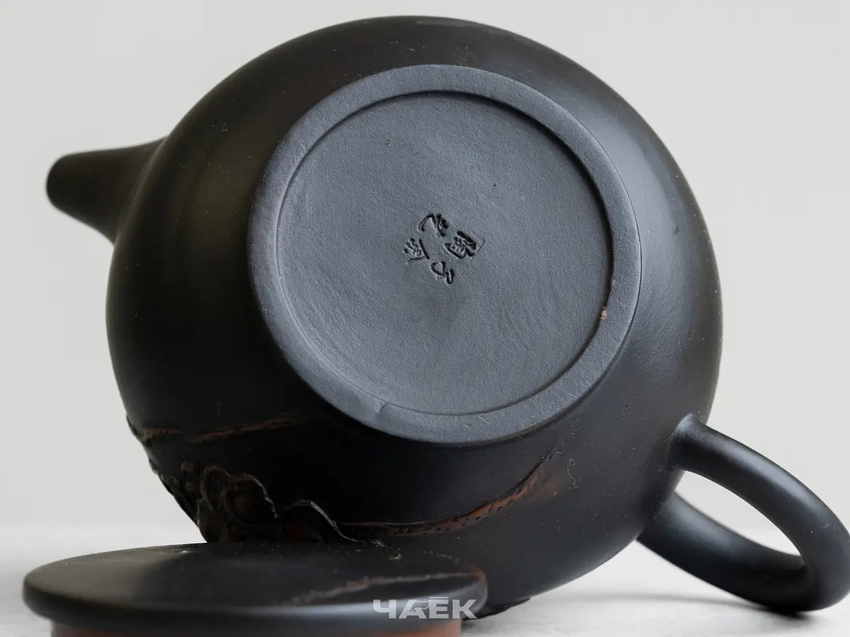 Чайник № 125 из керамики Цзяньшуй, 220 мл