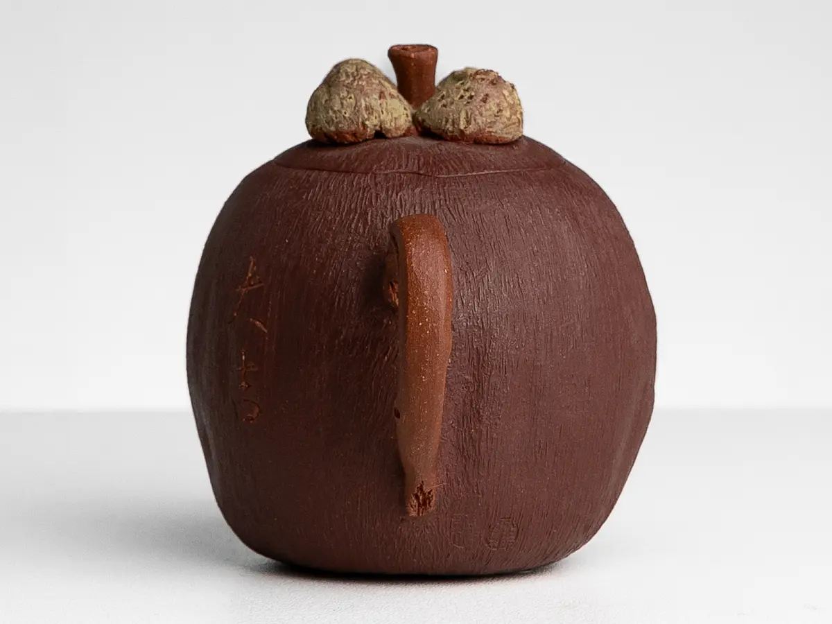 Исинский чайник, 113 мл, № 771