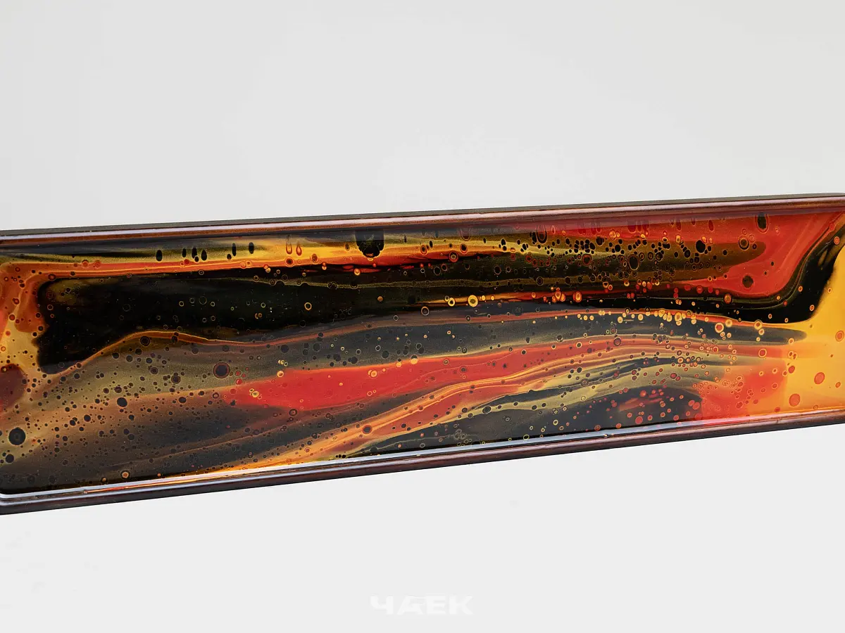 Чабань «Закат» № 53