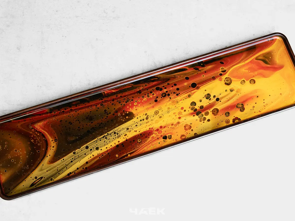 Чабань «Янтарный поток» № 54