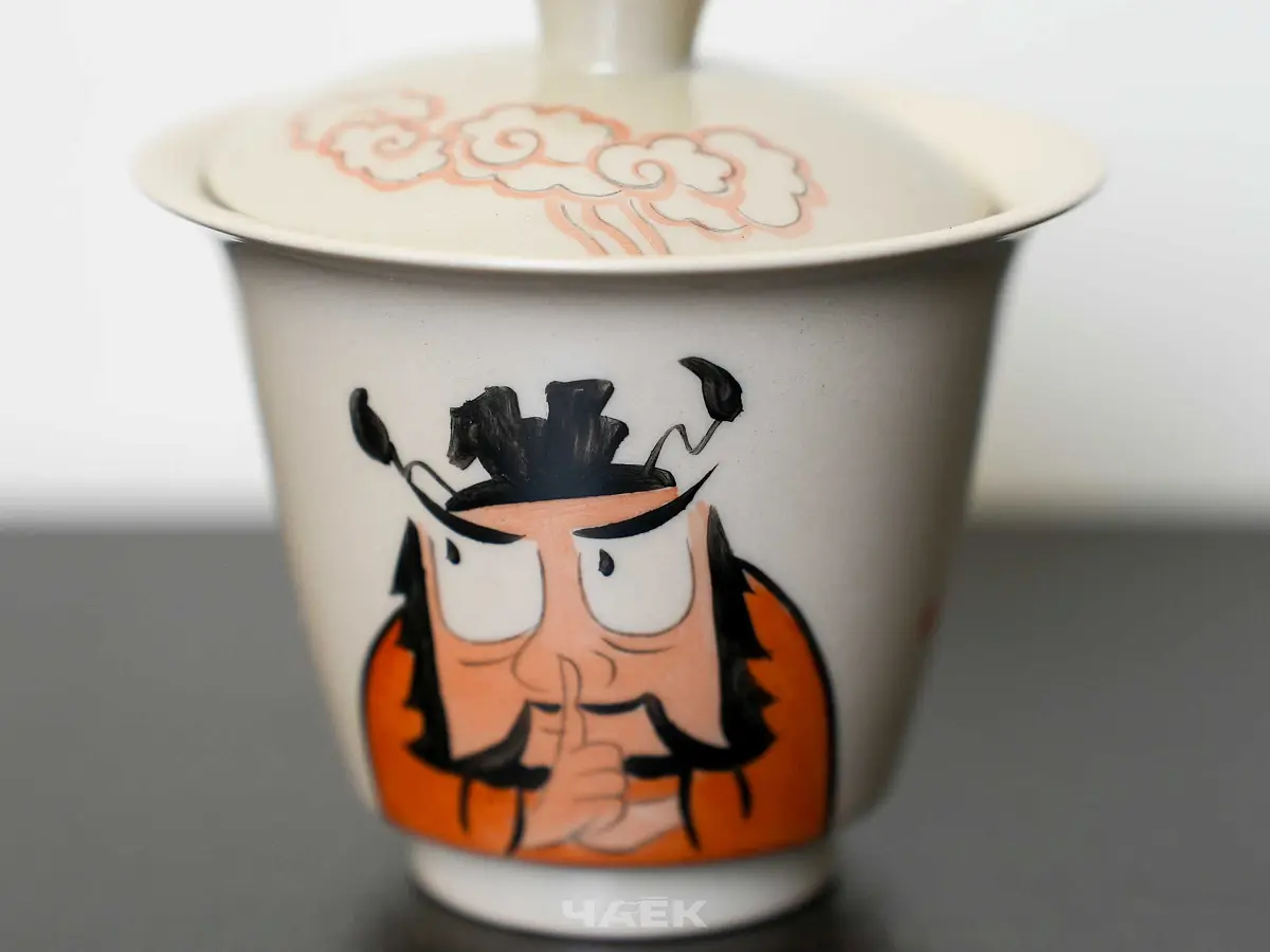 Гайвань № 90, керамика Цзиндэчжэнь, 100 мл