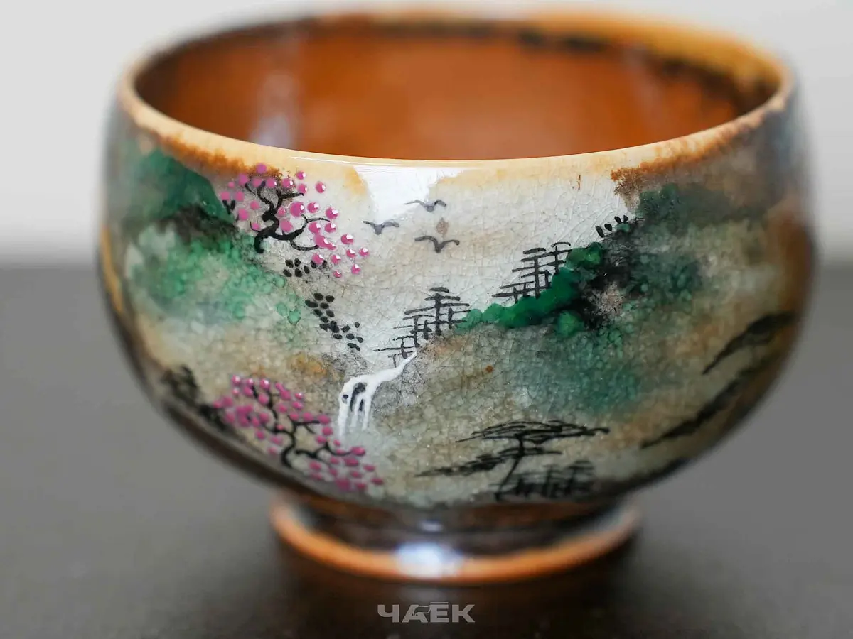 Пиала № 267, керамика Цзиндэчжэнь, 106 мл