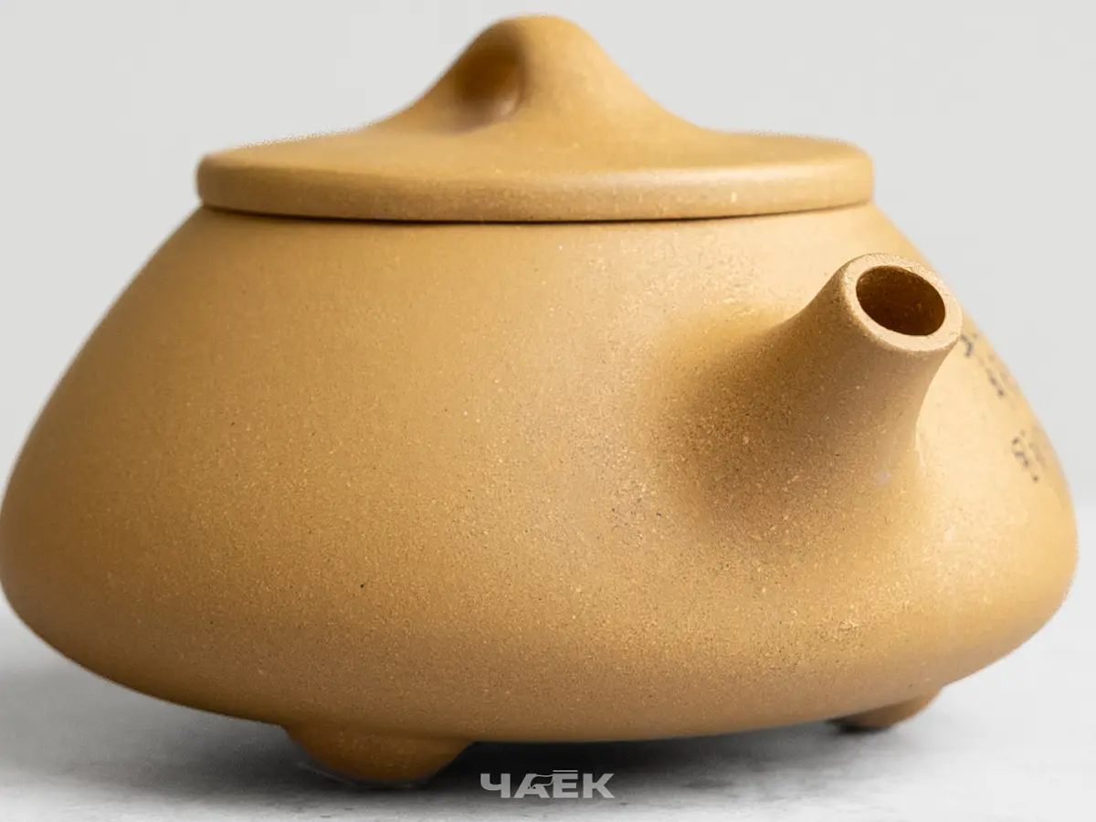 Исинский чайник, 125 мл, № 699