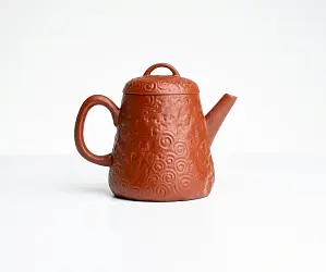Исинский чайник, 109 мл, № 950
