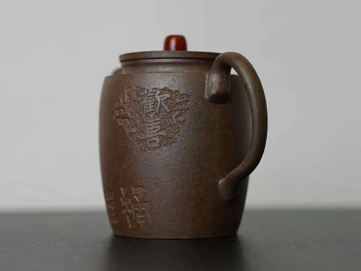 Исинский чайник, 115 мл, № 522