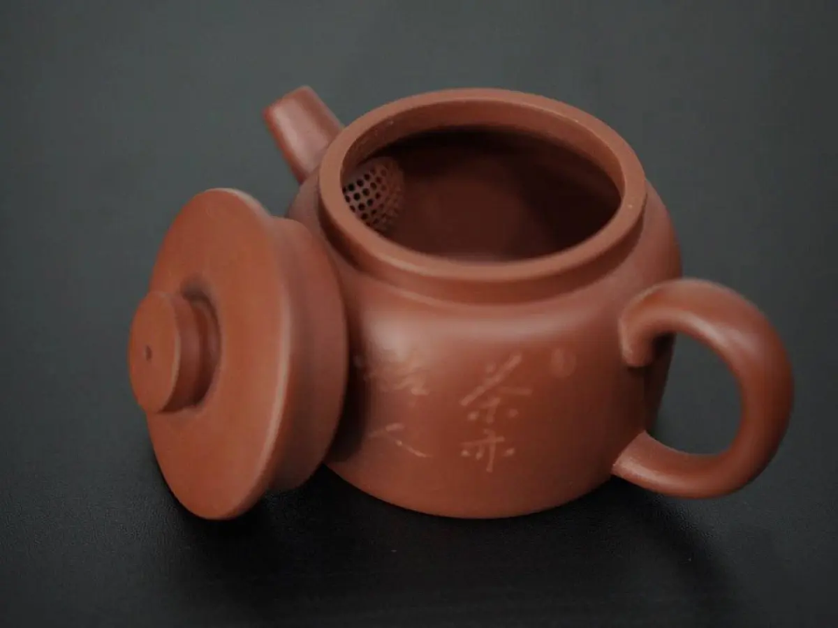 Исинский чайник, 165 мл, № 306