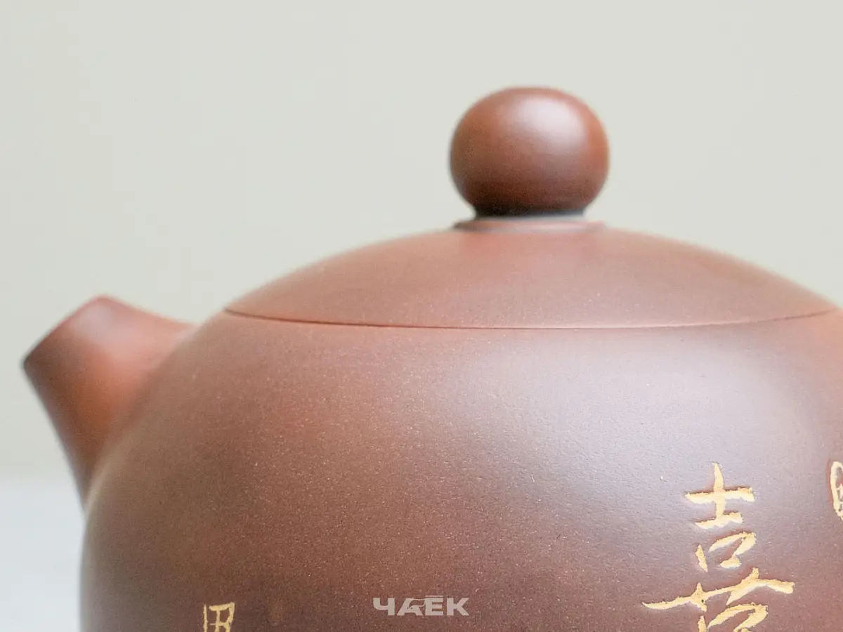 Чайник из Гуанси № 190, керамика Циньчжоу, 160 мл