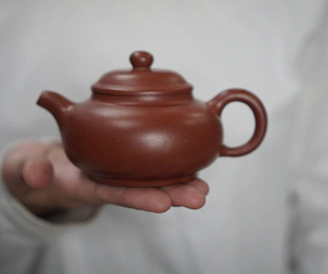 Исинский чайник, 162 мл, №90