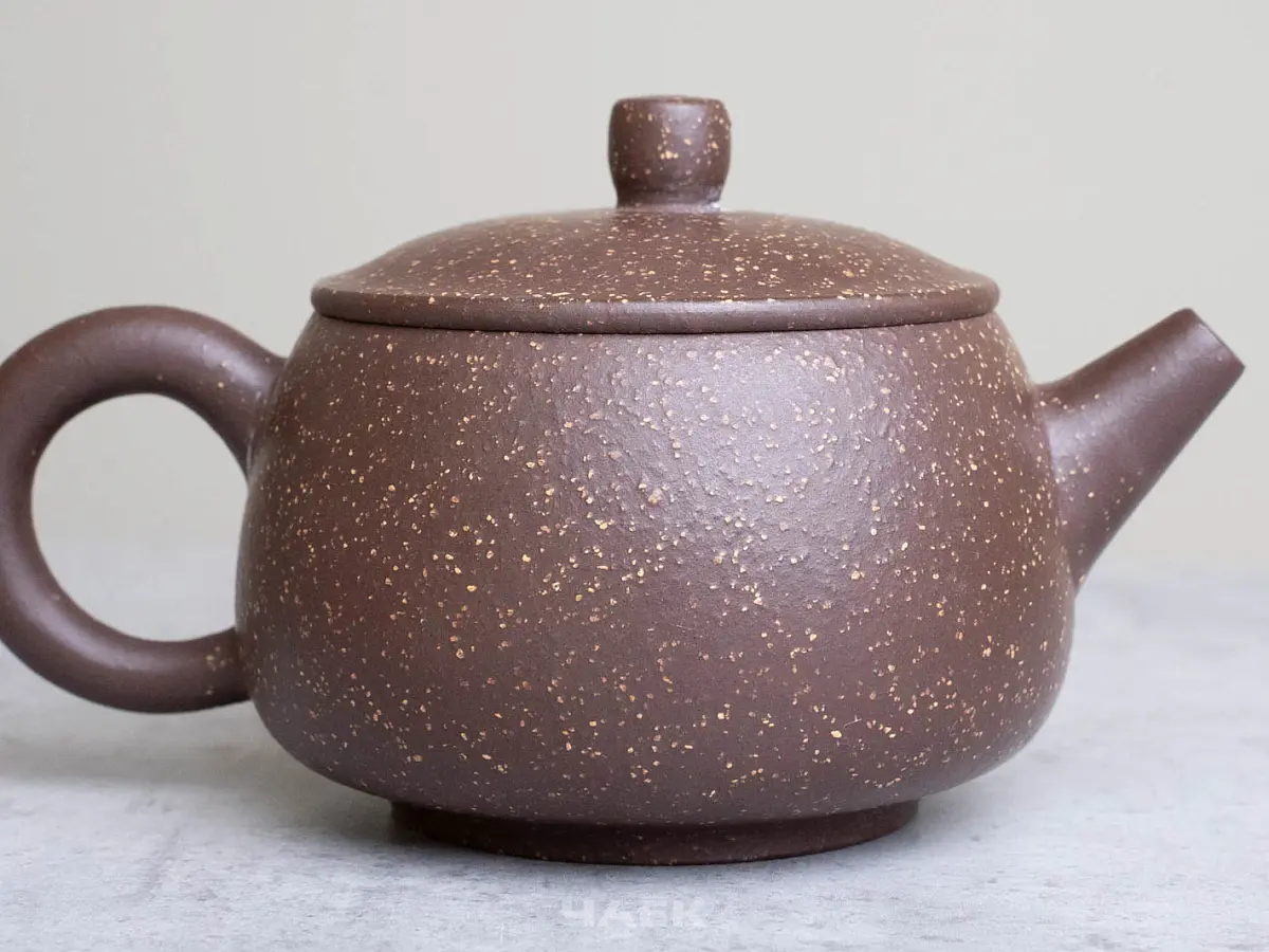 Исинский чайник, 204 мл, № 650