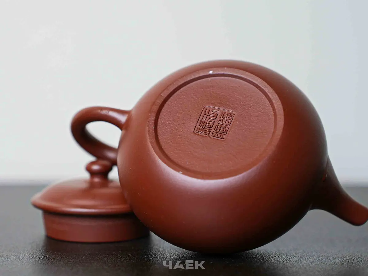 Исинский чайник, 170 мл, № 603