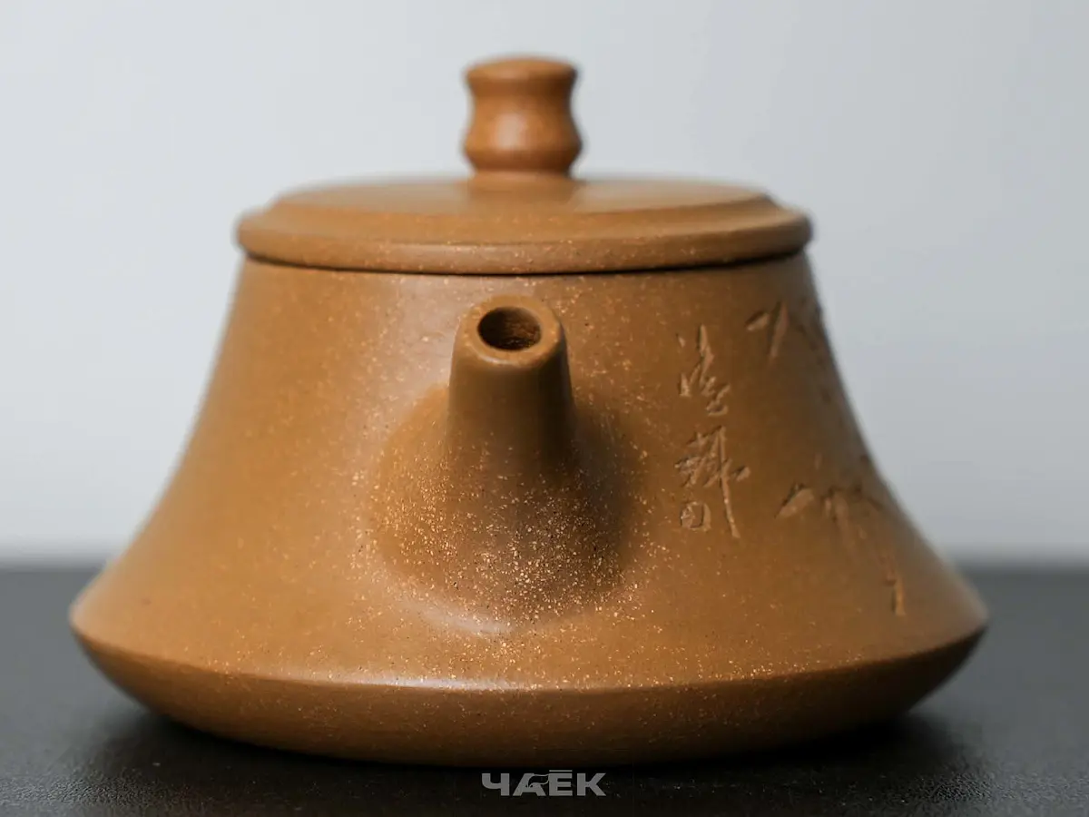 Исинский чайник, 175 мл, № 590