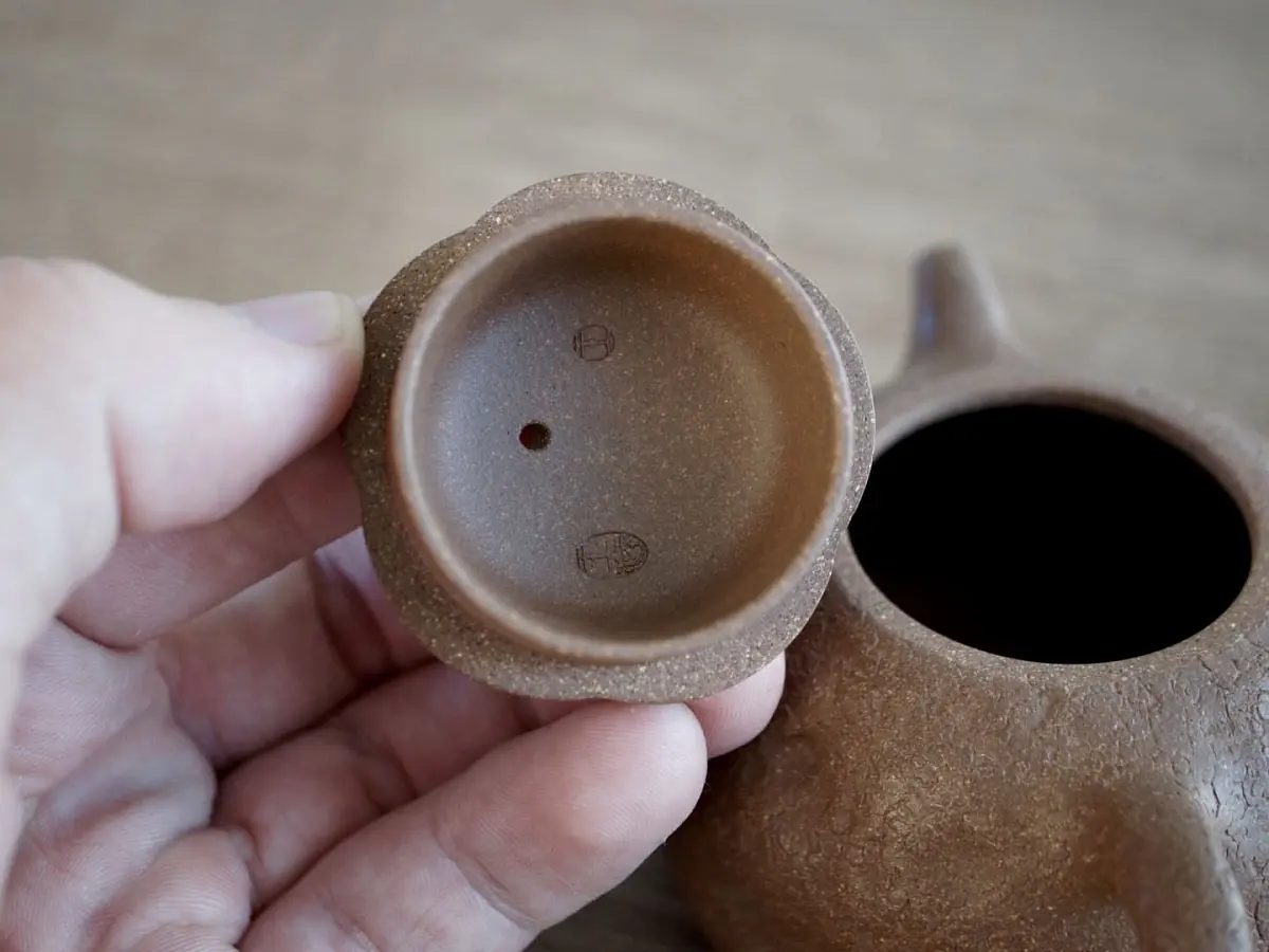 Исинский чайник, 161 мл, № 513