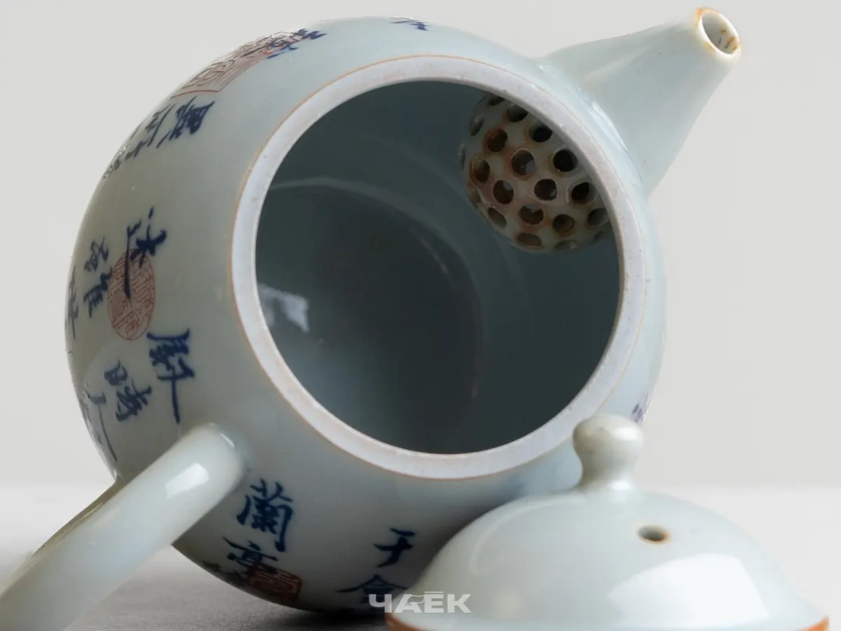 Чайник № 9, керамика, 200 мл