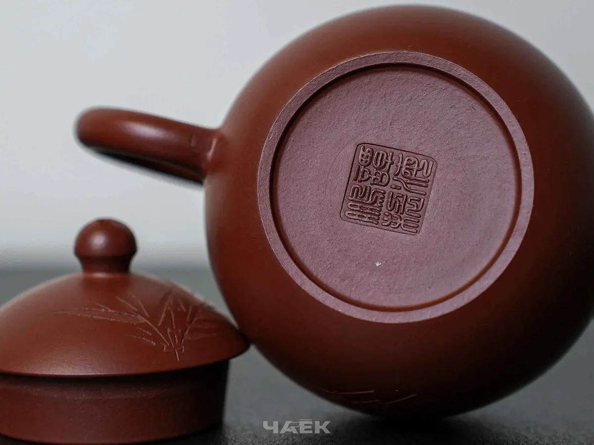 Исинский чайник, 185 мл, № 593