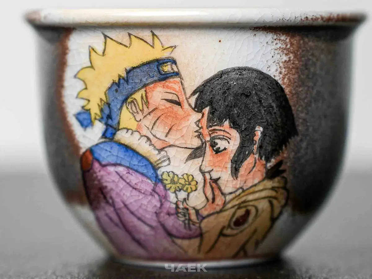 Пиала «НаруХина» № 317, керамика Цзиндэчжэнь, 111 мл