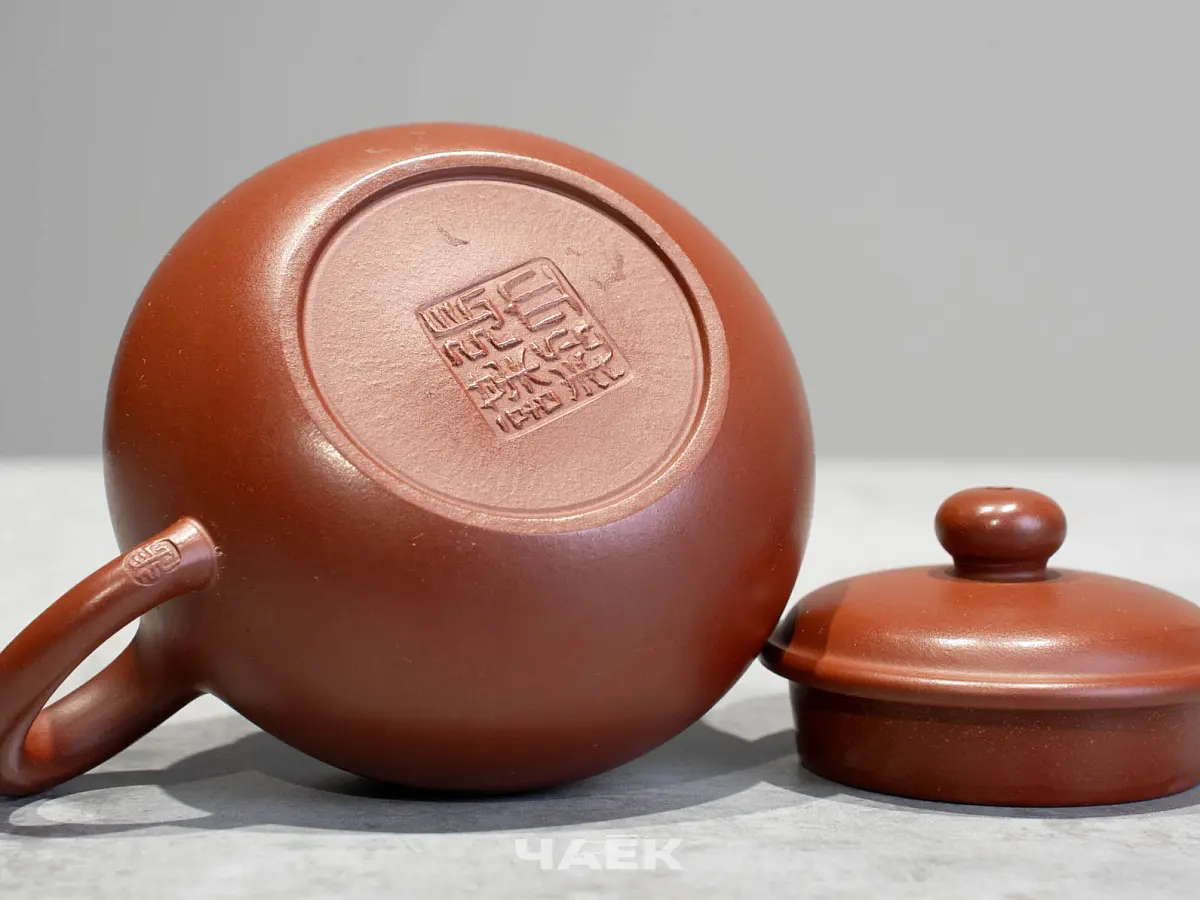 Исинский чайник, 93 мл, № 629