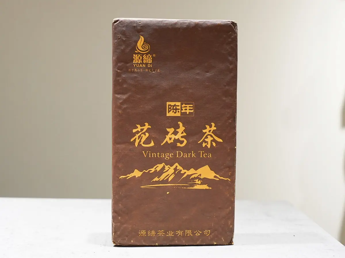 Хэй Ча Yuan Di Vintage, 2009 год