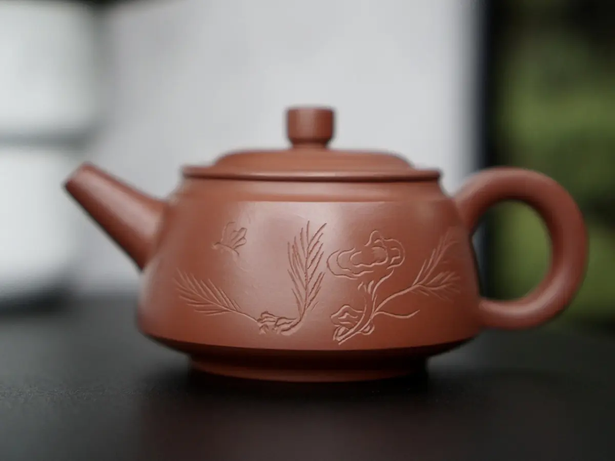 Исинский чайник, 200 мл, № 293