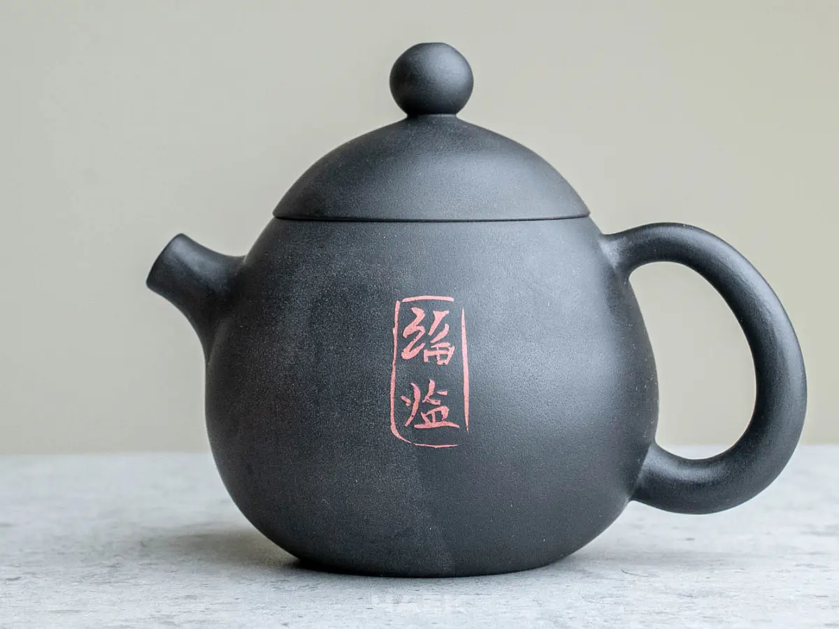 Чайник № 124 из керамики Цзяньшуй, 146 мл