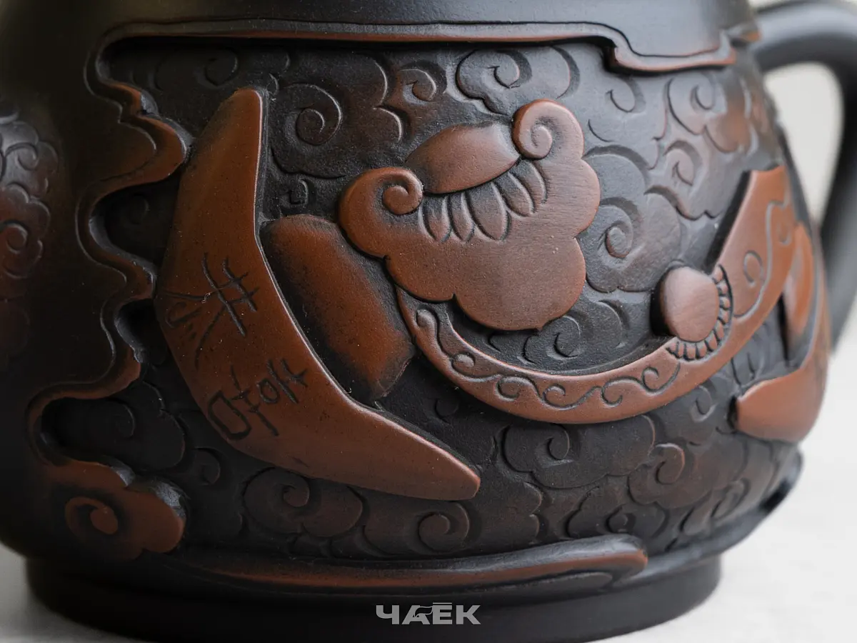 Чайник № 131 из керамики Цзяньшуй, 335 мл