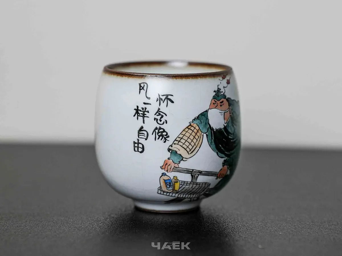 Пиала № 280, керамика Цзиндэчжэнь, 85 мл