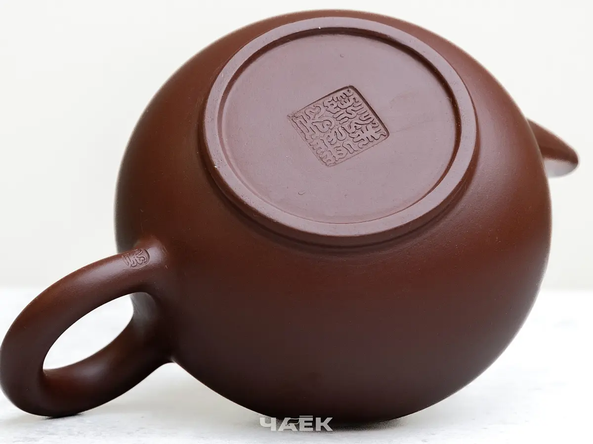 Исинский чайник, 155 мл, № 714