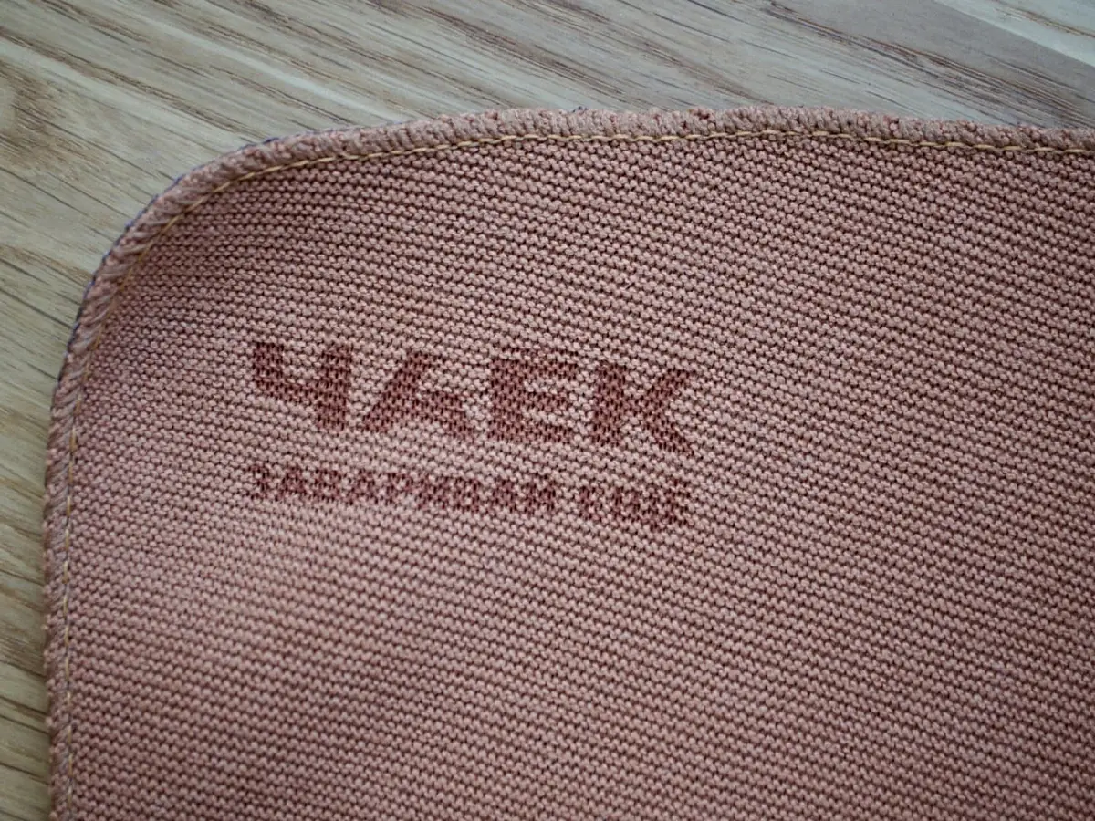 Чайное полотенце ЧАЁК