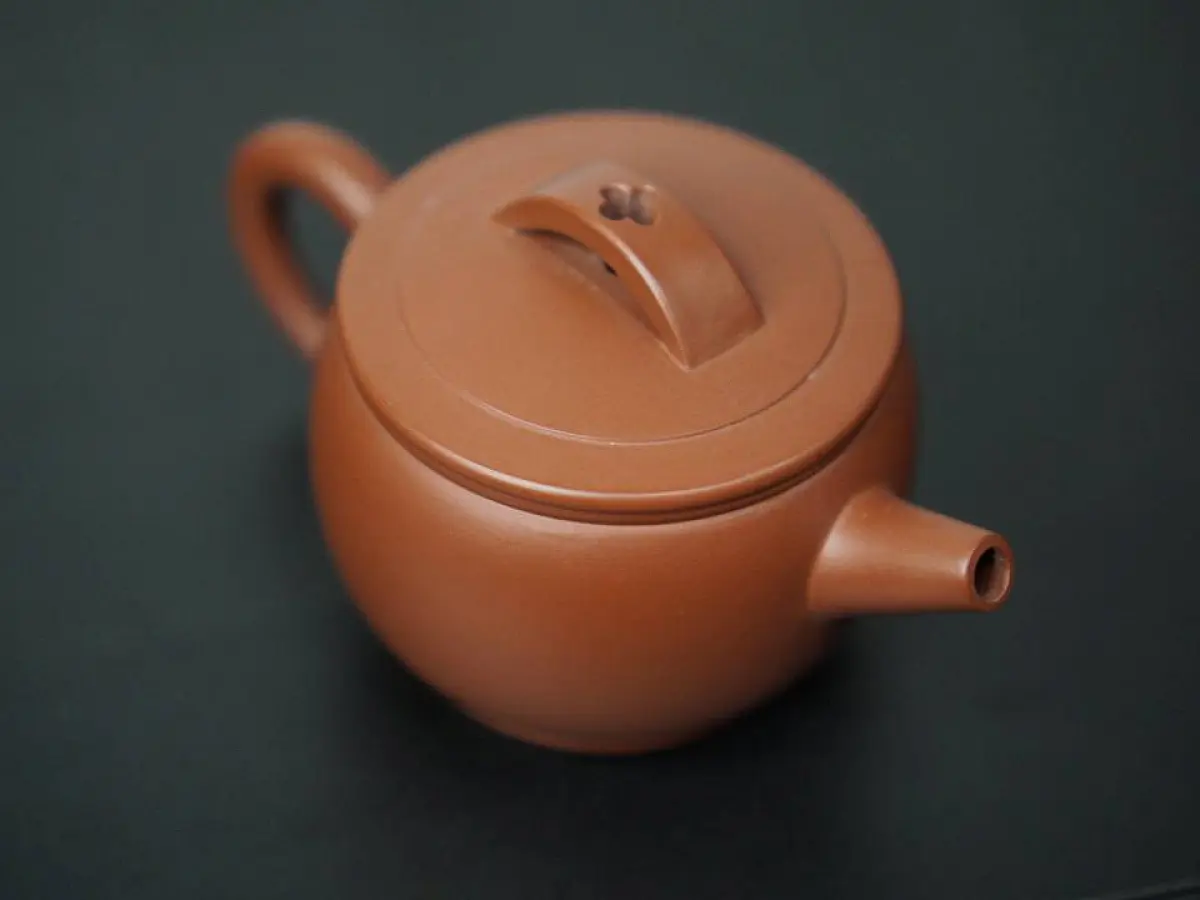 Исинский чайник, 140 мл, № 6