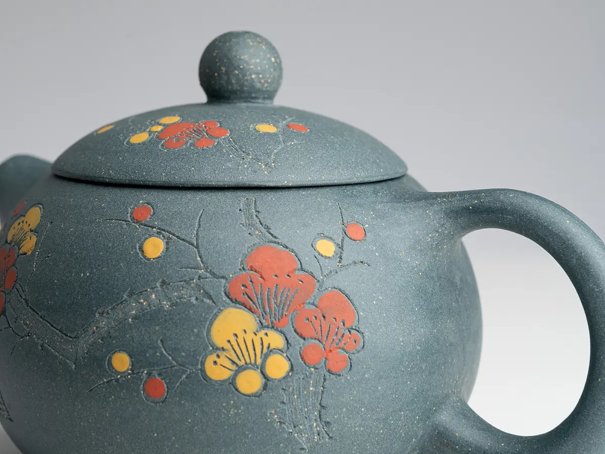 Исинский чайник, 193 мл, № 768