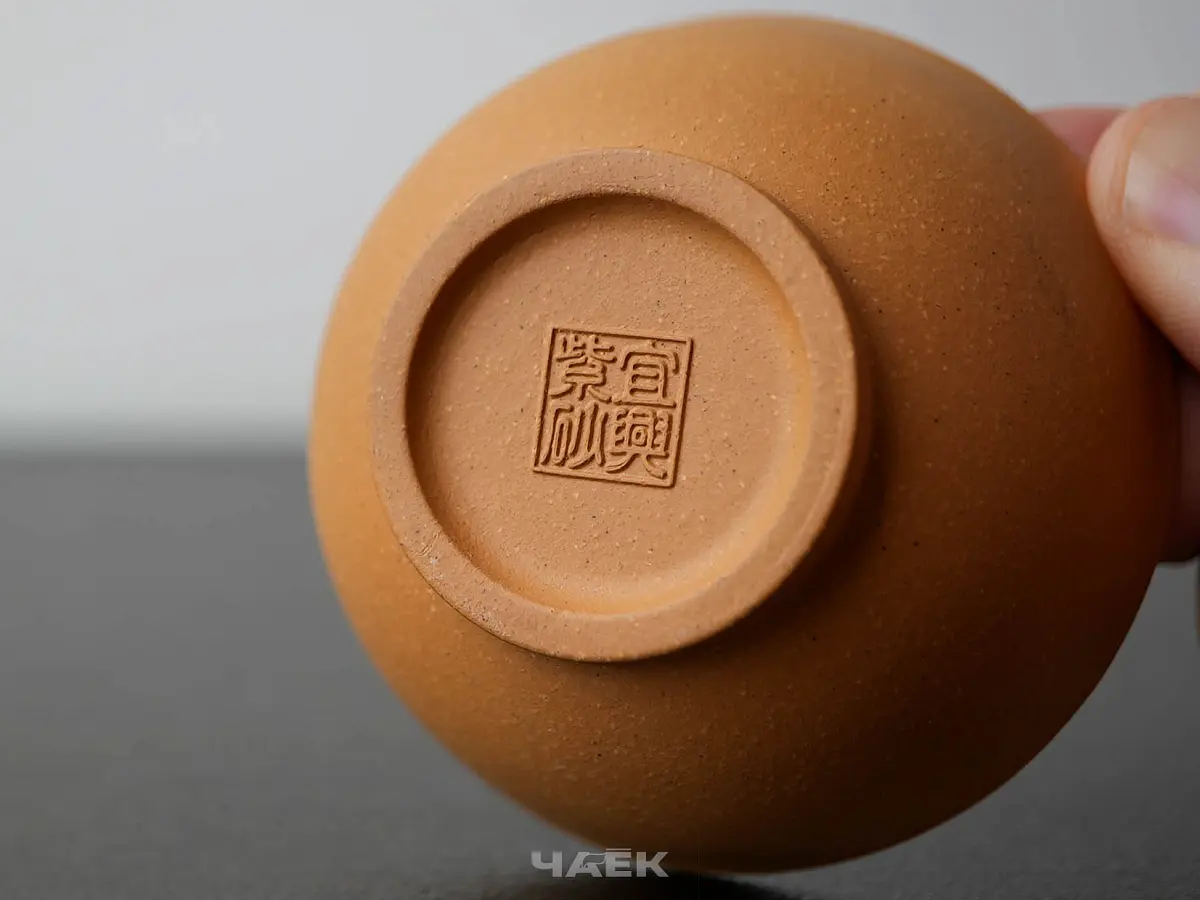 Пиала № 389, исинская глина, 40 мл