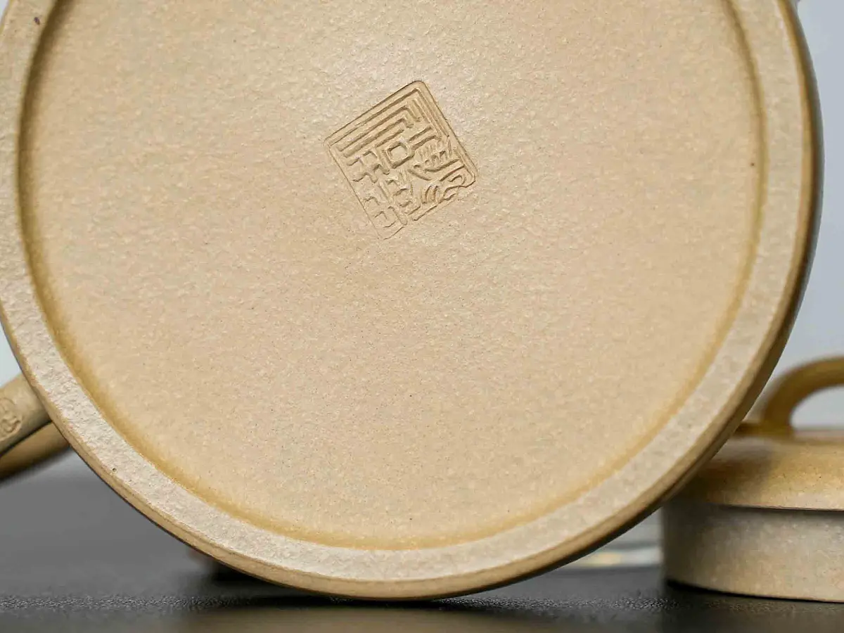 Исинский чайник, 130 мл, № 536