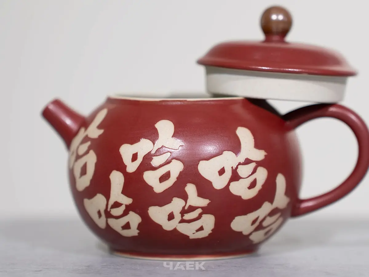 Чайник № 606, керамика Дэхуа, 150 мл