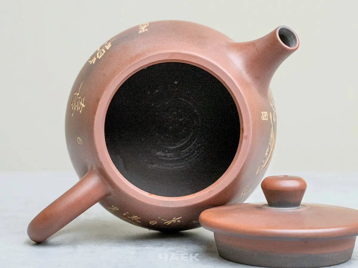 Чайник из Гуанси № 152, керамика Циньчжоу, 134 мл