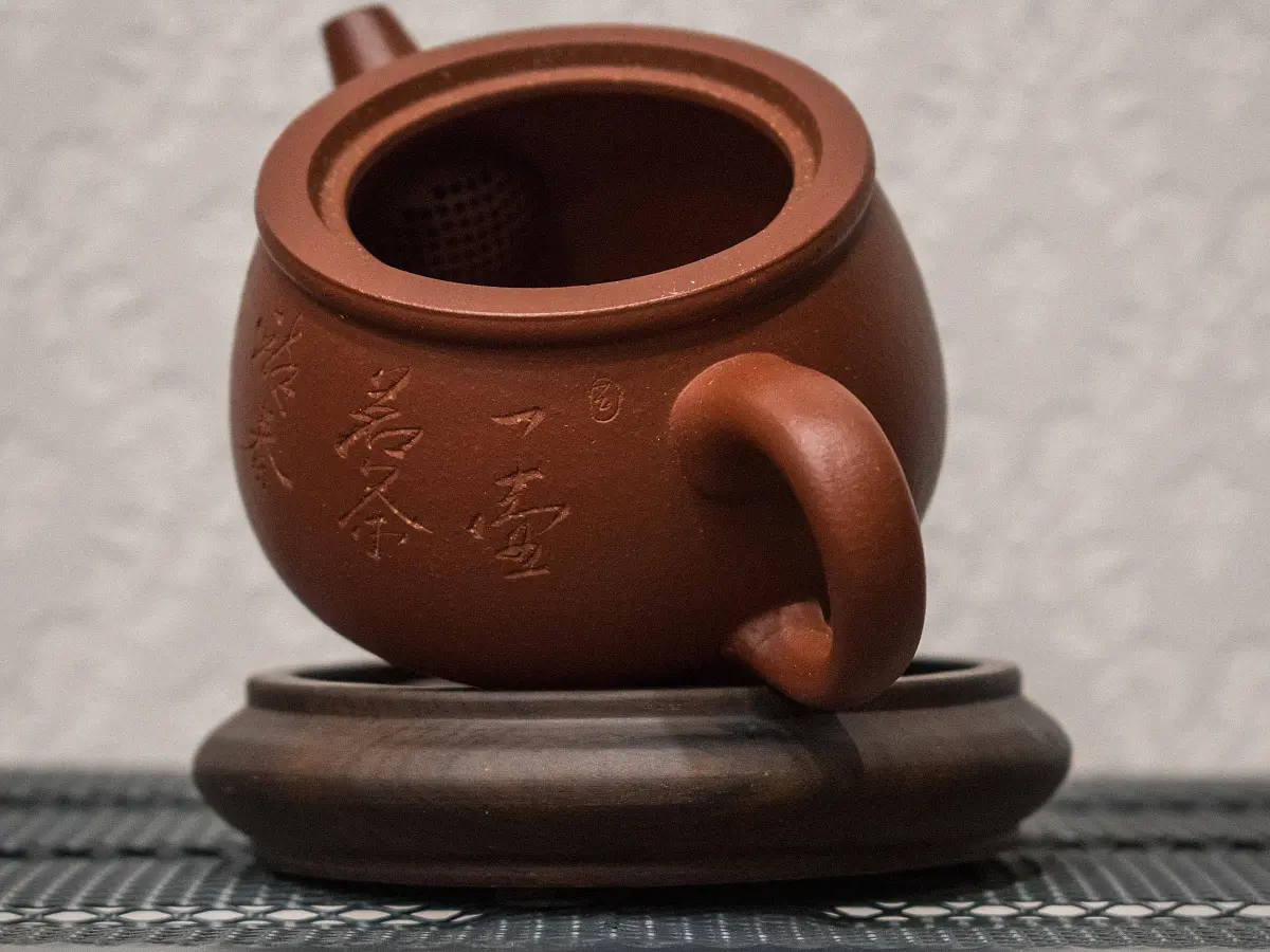 Исинский чайник, 288 мл, № 261